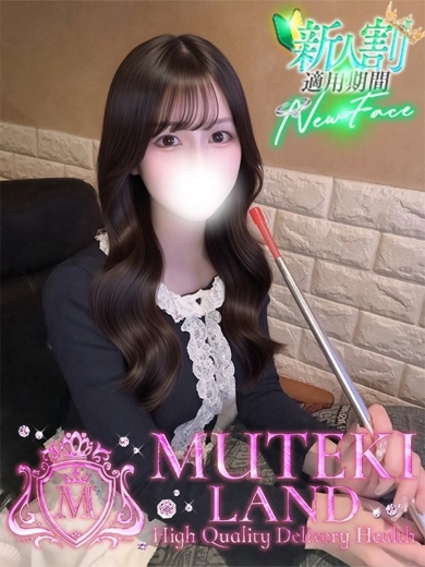 MUTEKI LAND 大阪店 デリヘル USAGICHAN