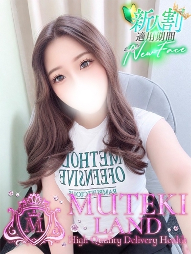 MUTEKI LAND 大阪店 デリヘル MEME