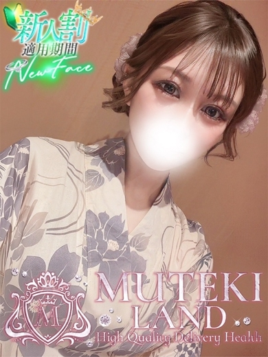 MUTEKI LAND 大阪店 外送茶 SUIRENKA