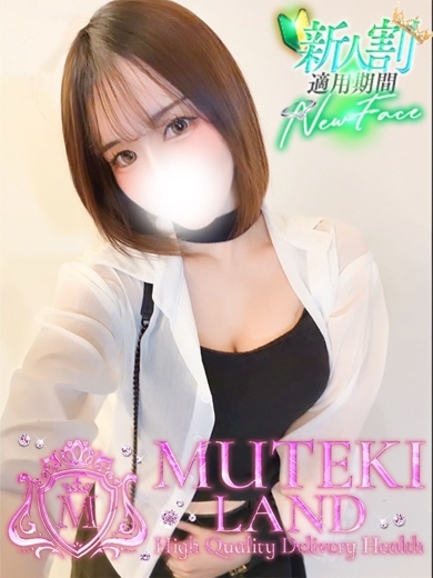 MUTEKI LAND 大阪店 デリヘル KANNA
