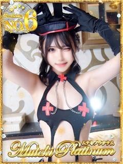 Muteki Platinum デリヘル YUIGA