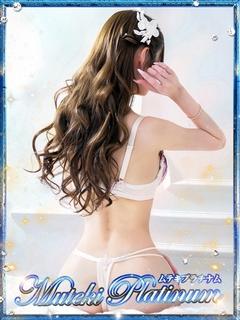 Muteki Platinum デリヘル TSUKINORUNA