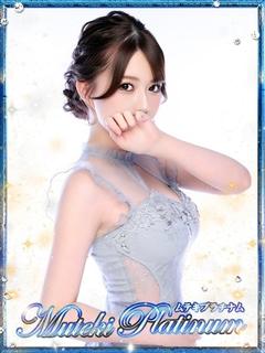 Muteki Platinum デリヘル HANA