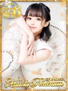 Muteki Platinum デリヘル ARISU