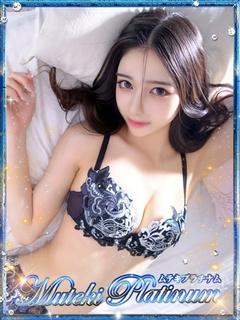 Muteki Platinum outcall escort service RUI