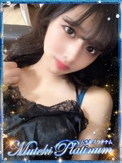 Muteki Platinum outcall escort service URARA