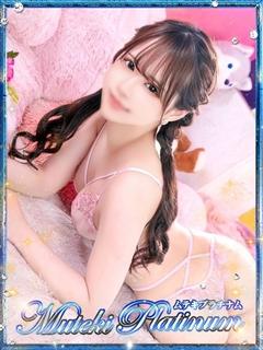 Muteki Platinum デリヘル SUZU
