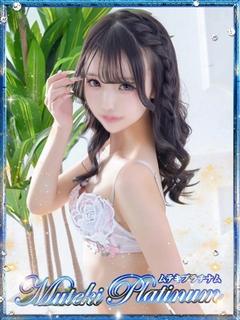 Muteki Platinum デリヘル NANASE