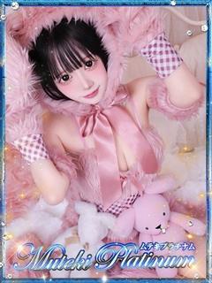 Muteki Platinum outcall escort service KYUA