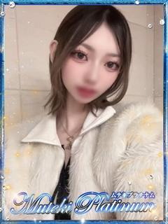 Muteki Platinum デリヘル NANAO