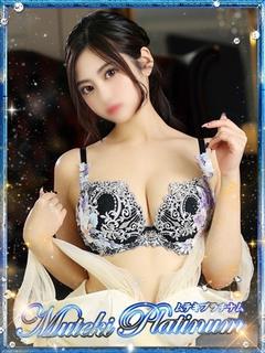 Muteki Platinum デリヘル IROHA