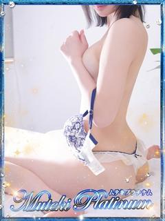 Muteki Platinum デリヘル MAYU