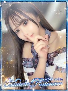 Muteki Platinum デリヘル MISAKIKANANO