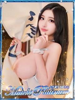 Muteki Platinum outcall escort service RIKU