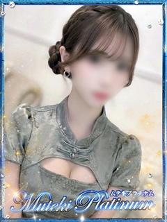 Muteki Platinum 안마(데리버리) YUA