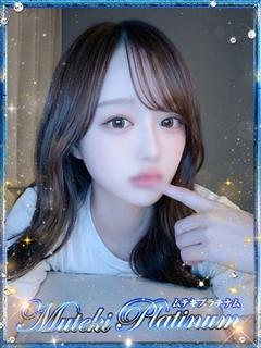 Muteki Platinum 안마(데리버리) KIRARI