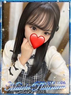 Muteki Platinum 上門服務 NANA