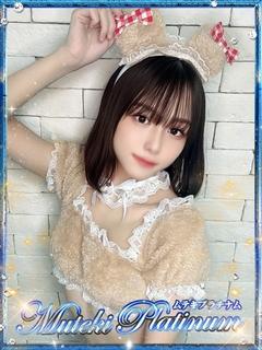 Muteki Platinum デリヘル ANON