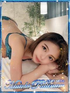 Muteki Platinum デリヘル MARIN