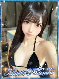 Muteki Platinum デリヘル NAGINO
