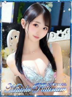 Muteki Platinum デリヘル NARA