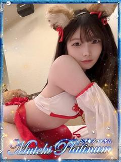 Muteki Platinum デリヘル NENE