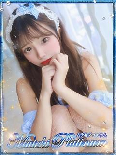 Muteki Platinum デリヘル KOYOI