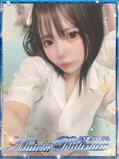 Muteki Platinum outcall escort service TSUMUGI