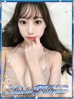 Muteki Platinum デリヘル MOEKA