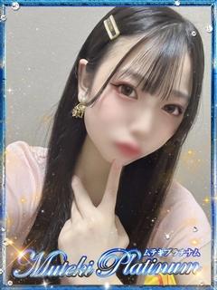 Muteki Platinum デリヘル AYAKA