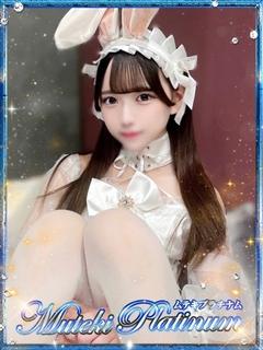 Muteki Platinum デリヘル KIHO