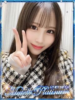 Muteki Platinum デリヘル YAYOI