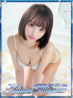 Muteki Platinum outcall escort service OTO