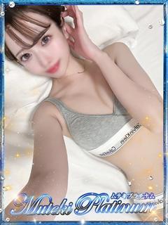 Muteki Platinum 上门服务 MIYABI
