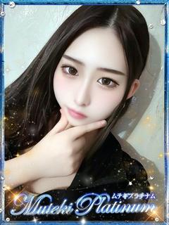 Muteki Platinum 안마(데리버리) IZUMI