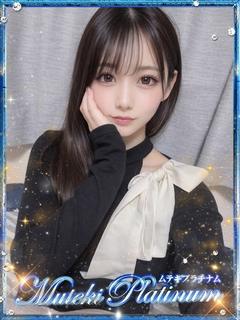 Muteki Platinum 上门服务 MINAMI