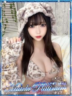 Muteki Platinum デリヘル AYU