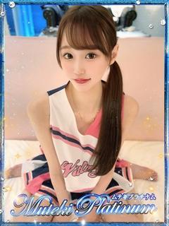Muteki Platinum デリヘル KANNA