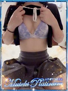 Muteki Platinum outcall escort service RIRI