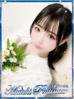 Muteki Platinum デリヘル SUICHAN