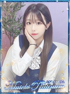 Muteki Platinum 上门服务 MIU
