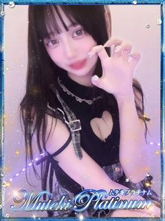Muteki Platinum 上门服务 NENE