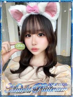 Muteki Platinum outcall escort service YUME