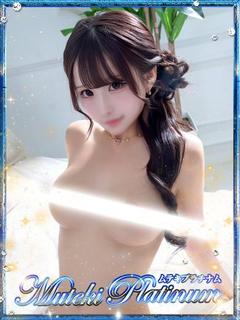 Muteki Platinum 外送茶 MERO