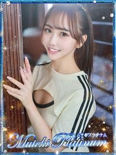 Muteki Platinum デリヘル MASHIRO