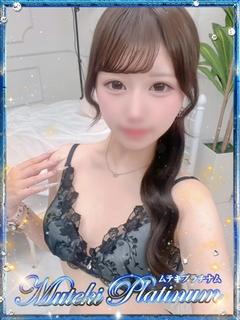 Muteki Platinum デリヘル KURUMI