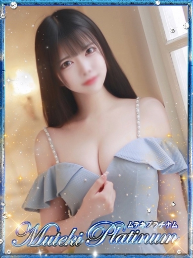 Muteki Platinum 上門服務 MERU