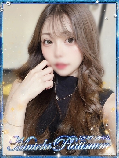 Muteki Platinum 上門服務 AIRI