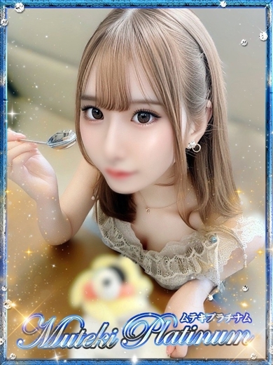 Muteki Platinum 上門服務 MISA