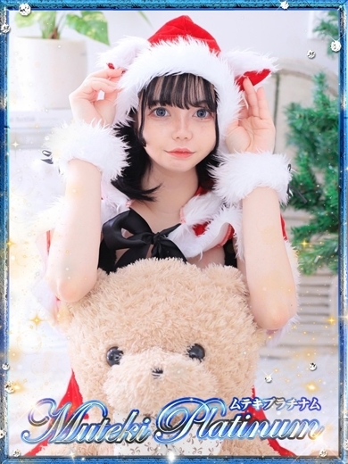 Muteki Platinum 上門服務 SHIRONEKORIRI-